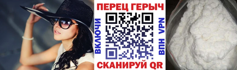 где можно купить   Камышин  Героин афганец 