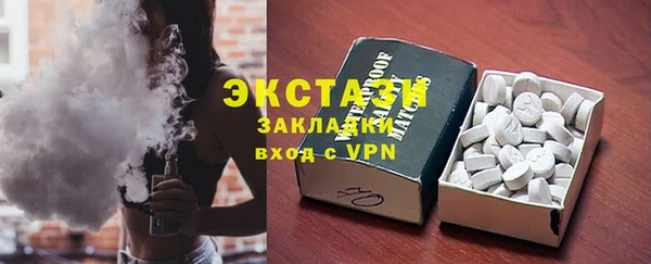 дистиллят марихуана Гусиноозёрск
