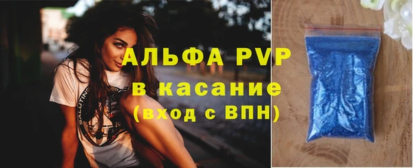 дистиллят марихуана Гусиноозёрск