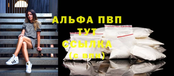 дистиллят марихуана Гусиноозёрск