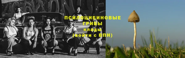 дистиллят марихуана Гусиноозёрск