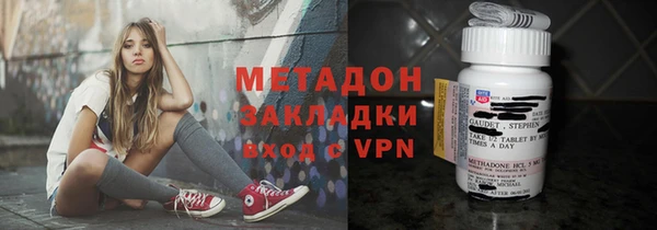 а пвп мука Гусев