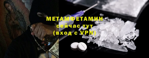 а пвп мука Гусев