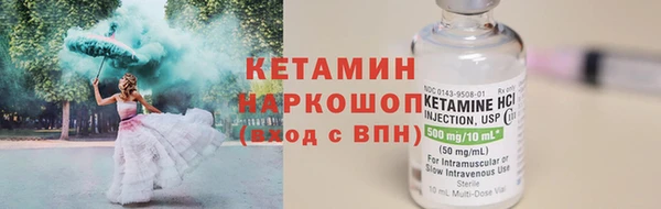а пвп мука Гусев