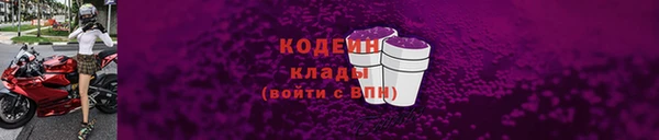 а пвп мука Гусев