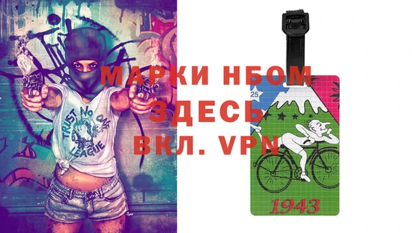 дистиллят марихуана Гусиноозёрск