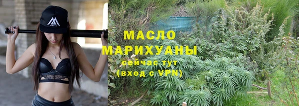 а пвп мука Гусев