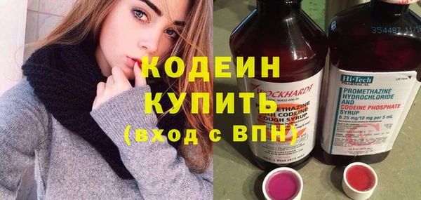 дистиллят марихуана Гусиноозёрск