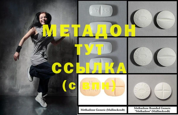 а пвп мука Гусев