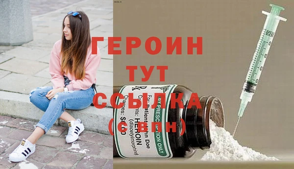 а пвп мука Гусев