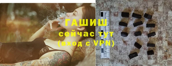 а пвп мука Гусев