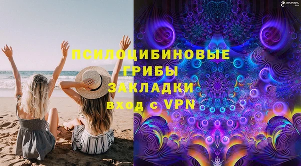 дистиллят марихуана Гусиноозёрск