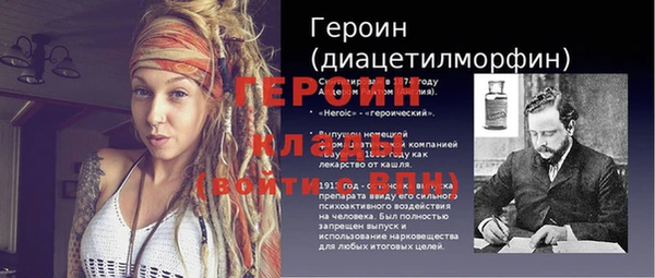 дистиллят марихуана Гусиноозёрск