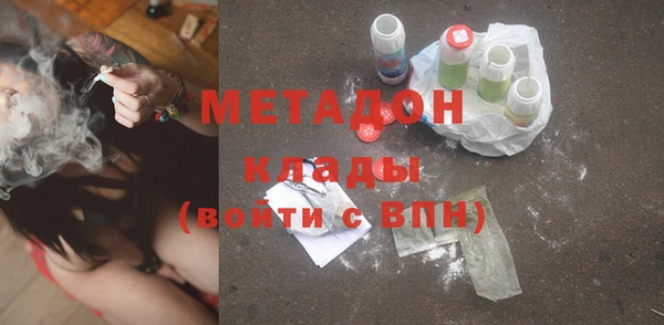 а пвп мука Гусев