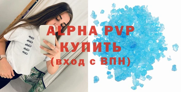 дистиллят марихуана Гусиноозёрск