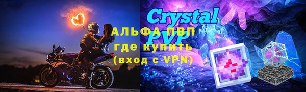 дистиллят марихуана Гусиноозёрск