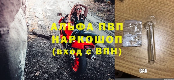 дистиллят марихуана Гусиноозёрск